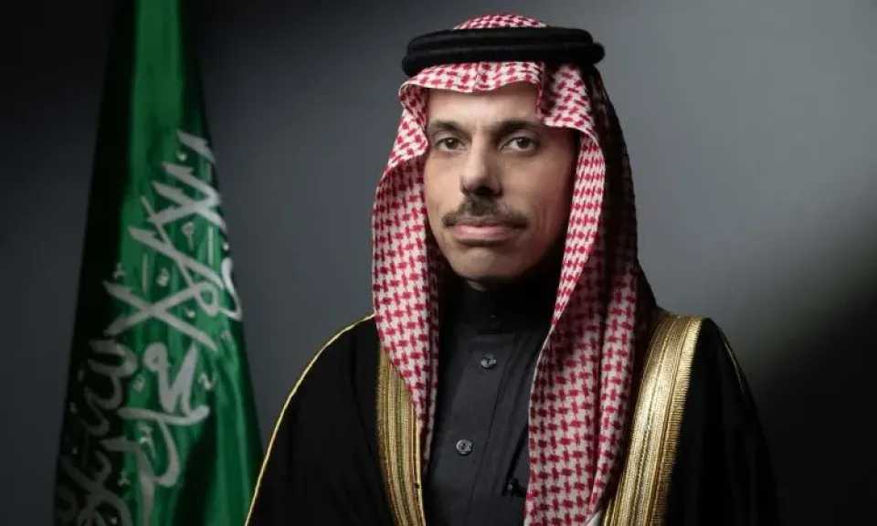 العالم