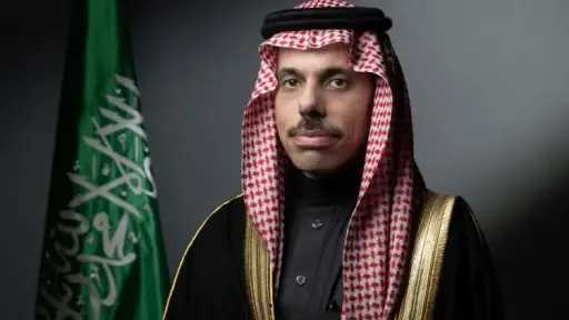 العالم