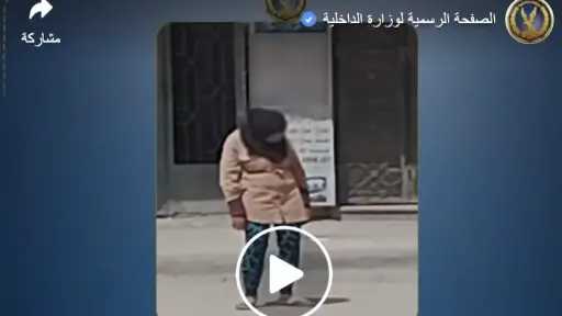 حوادث