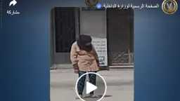 حوادث