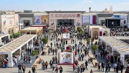 فنون