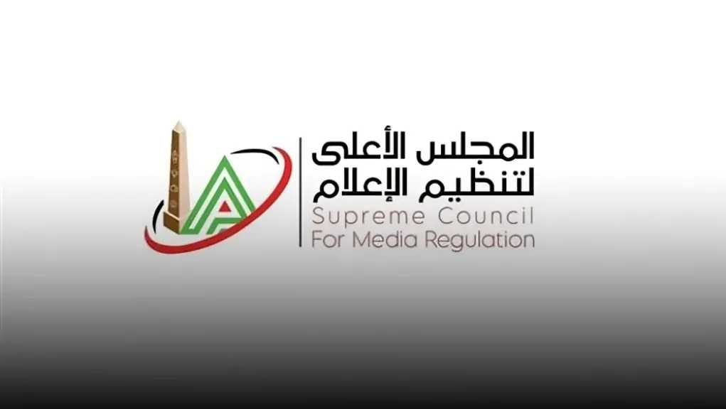 الأخبار