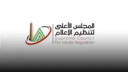 الأخبار