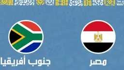 رياضة