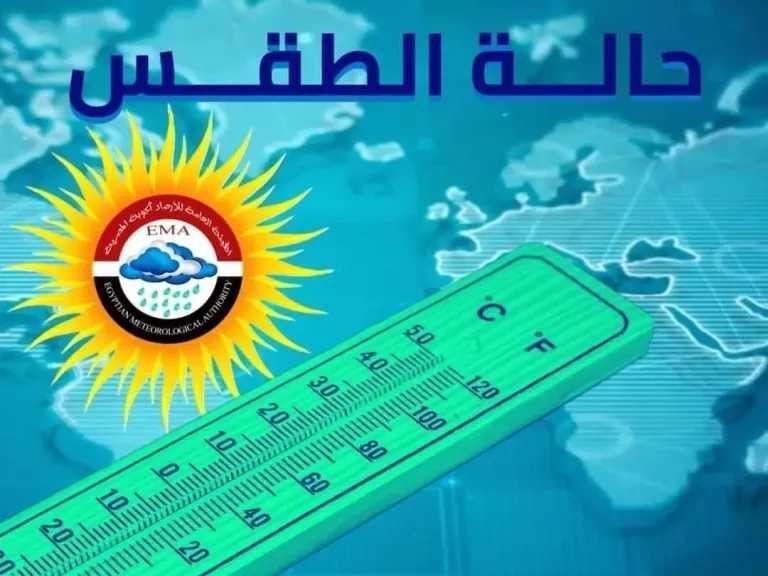 الأخبار
