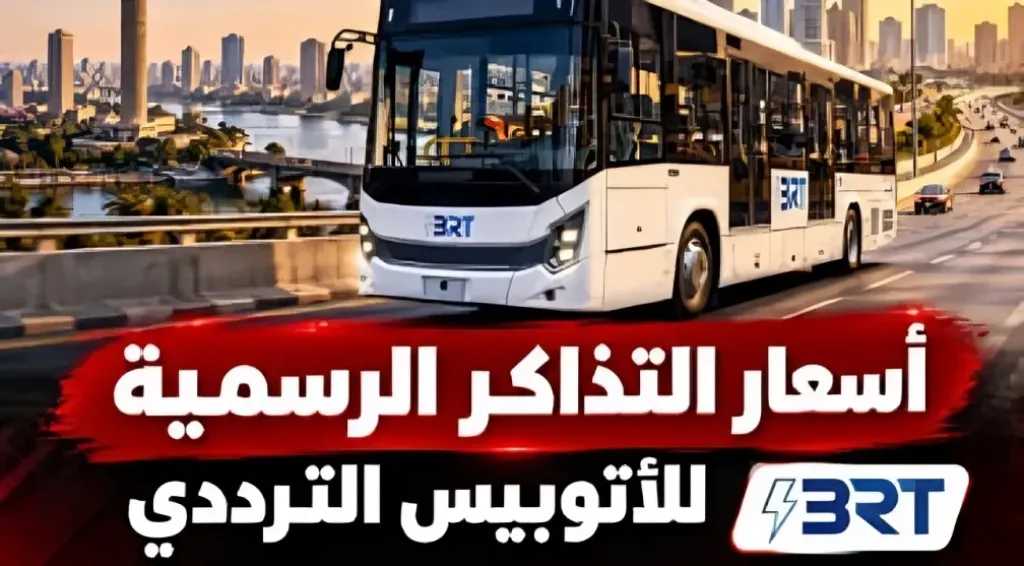 اقتصاد