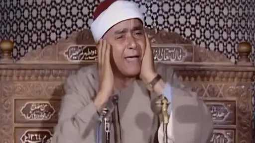 الأخبار