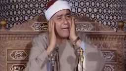 الأخبار
