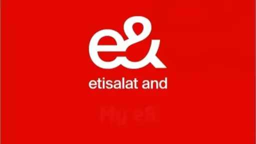 اقتصاد