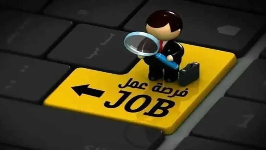 الأخبار
