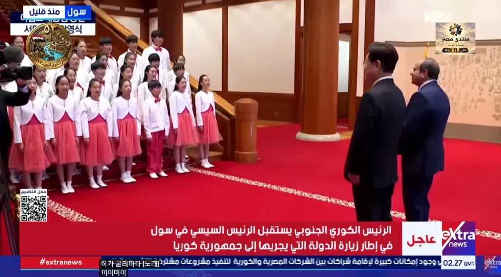 الأخبار