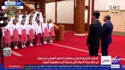 الأخبار