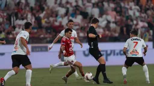 رياضة
