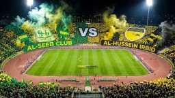 رياضة
