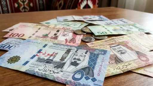 اقتصاد