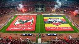 رياضة