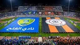 رياضة