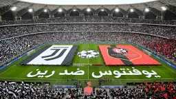 رياضة