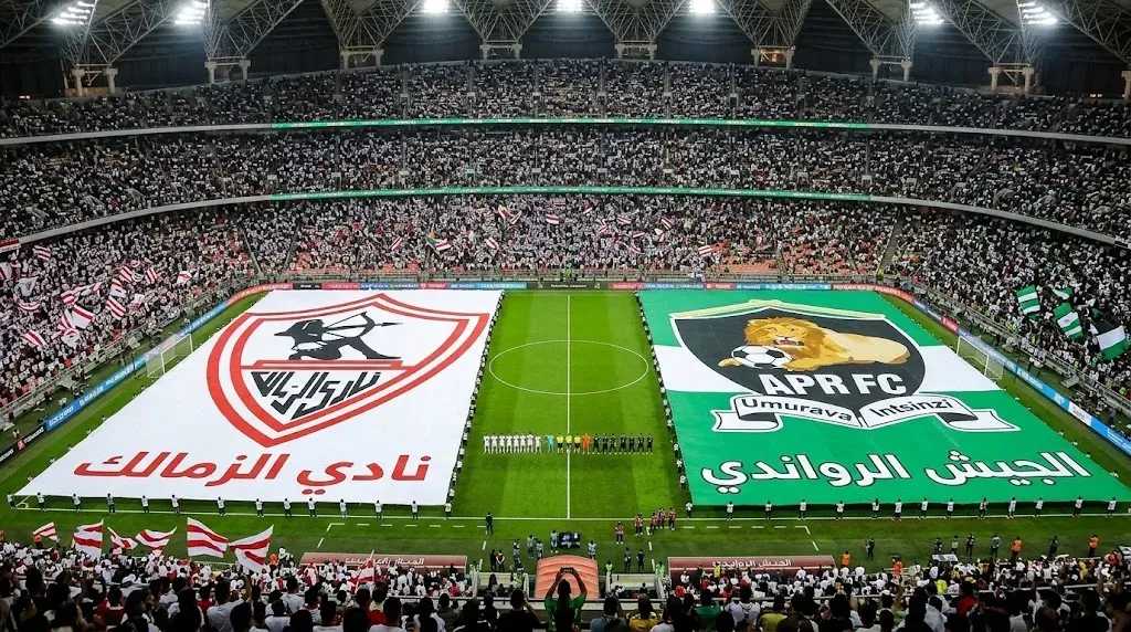 رياضة