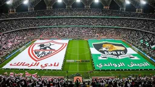 رياضة