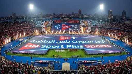رياضة