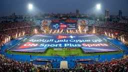 رياضة