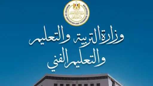 الأخبار