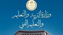 الأخبار