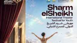 فنون