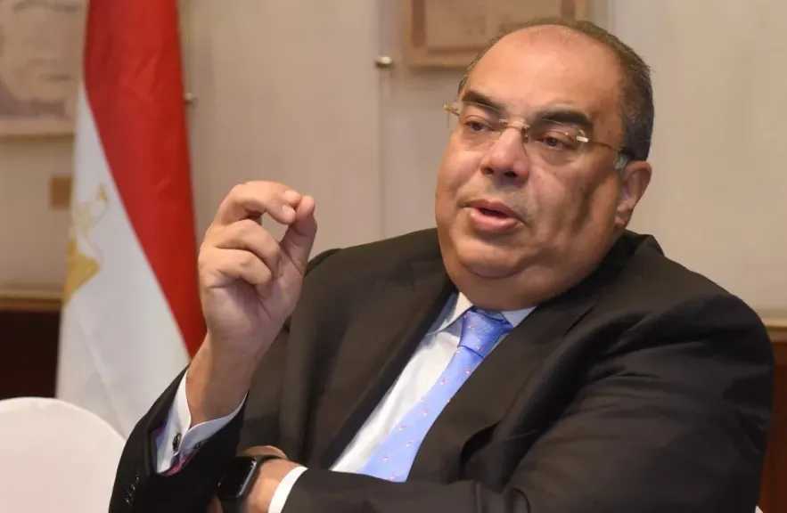 اقتصاد