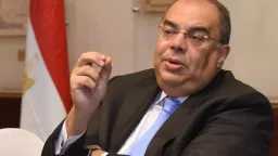 اقتصاد