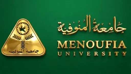 الأخبار