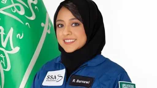العالم