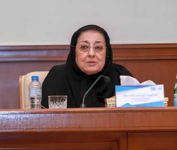 العالم