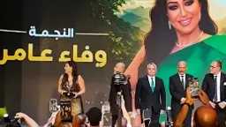 فنون